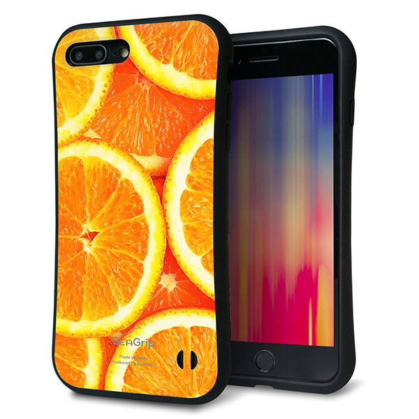 iPhone8 PLUS スマホケース 「SEA Grip」 グリップケース Sライン 【MA882 オレンジ】 UV印刷
