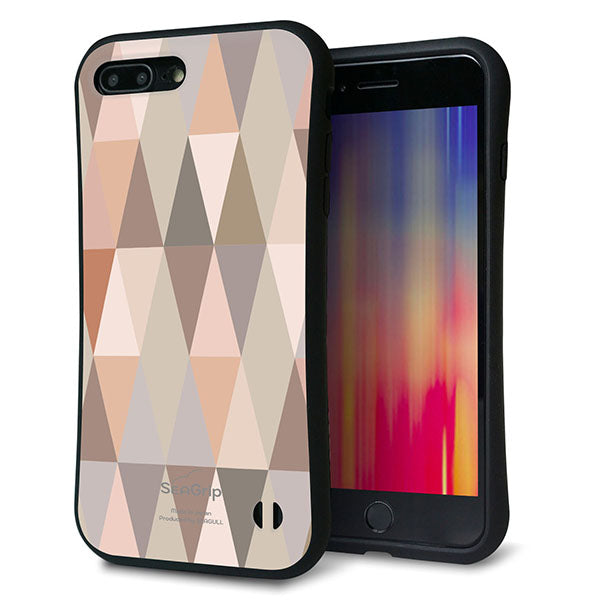 iPhone8 PLUS スマホケース 「SEA Grip」 グリップケース Sライン 【MG800 くすみピンク】 UV印刷