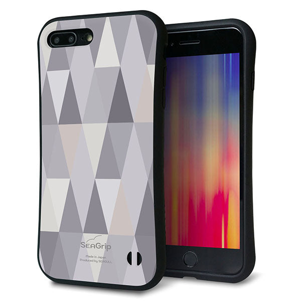 iPhone8 PLUS スマホケース 「SEA Grip」 グリップケース Sライン 【MG801 くすみブルー】 UV印刷
