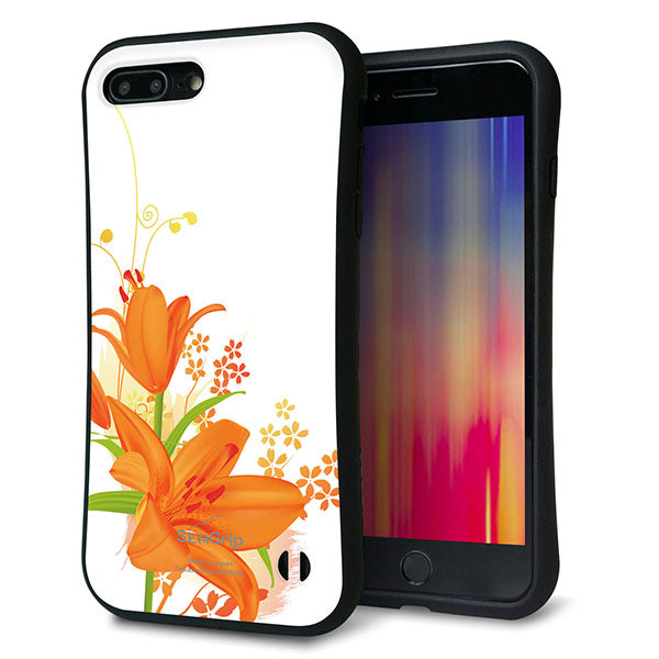 iPhone8 PLUS スマホケース 「SEA Grip」 グリップケース Sライン 【SC848 ユリ オレンジ】 UV印刷