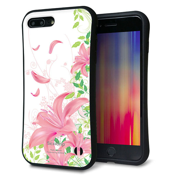 iPhone8 PLUS スマホケース 「SEA Grip」 グリップケース Sライン 【SC849 ユリ ピンク】 UV印刷