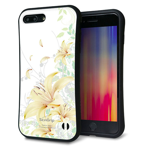 iPhone8 PLUS スマホケース 「SEA Grip」 グリップケース Sライン 【SC851 ユリ ホワイト】 UV印刷