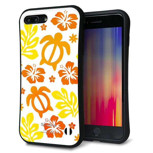 iPhone8 PLUS スマホケース 「SEA Grip」 グリップケース Sライン 【SC877 ハワイアンアロハホヌ イエロー】 UV印刷