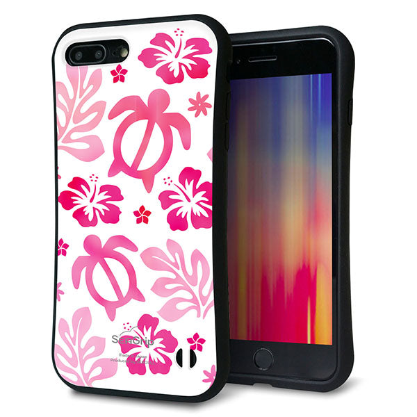 iPhone8 PLUS スマホケース 「SEA Grip」 グリップケース Sライン 【SC879 ハワイアンアロハホヌ ピンク】 UV印刷