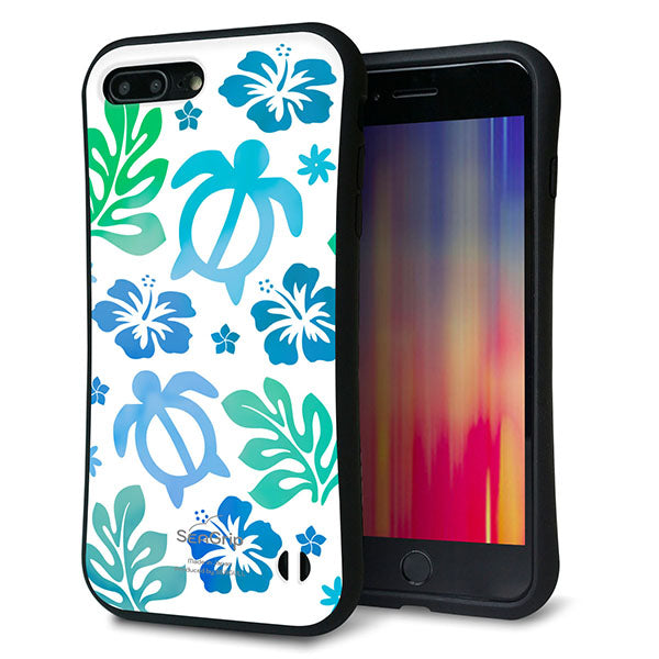 iPhone8 PLUS スマホケース 「SEA Grip」 グリップケース Sライン 【SC880 ハワイアンアロハホヌ ブルー】 UV印刷