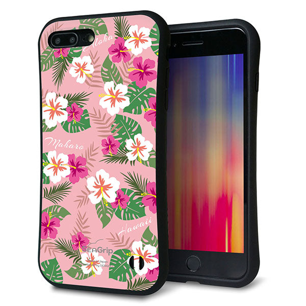 iPhone8 PLUS スマホケース 「SEA Grip」 グリップケース Sライン 【SC882 ハワイアンアロハレトロ ピンク】 UV印刷