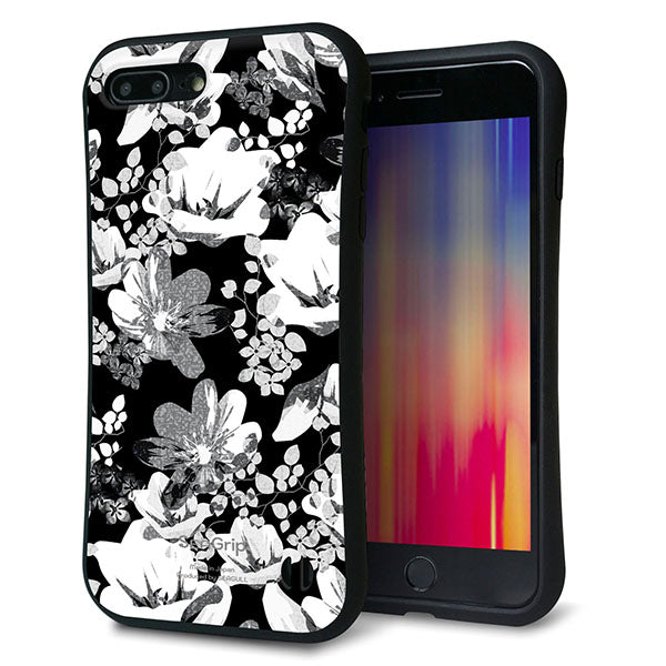 iPhone8 PLUS スマホケース 「SEA Grip」 グリップケース Sライン 【SC913 花柄モノトーン 02】 UV印刷
