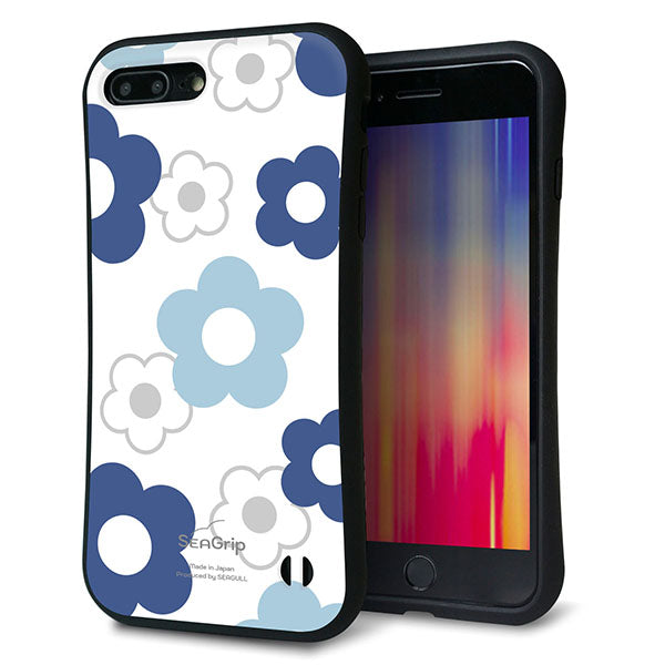 iPhone8 PLUS スマホケース 「SEA Grip」 グリップケース Sライン 【SC923 デイジー ブルー】 UV印刷
