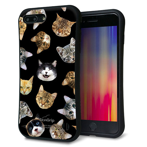 iPhone8 PLUS スマホケース 「SEA Grip」 グリップケース Sライン 【SC933 ねこどっと ブラック】 UV印刷