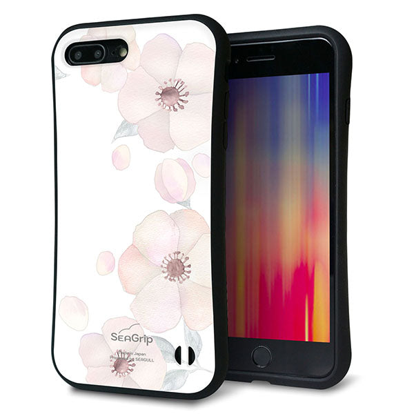 iPhone8 PLUS スマホケース 「SEA Grip」 グリップケース Sライン 【SC948 ドゥ・フルール(ホワイト)】 UV印刷
