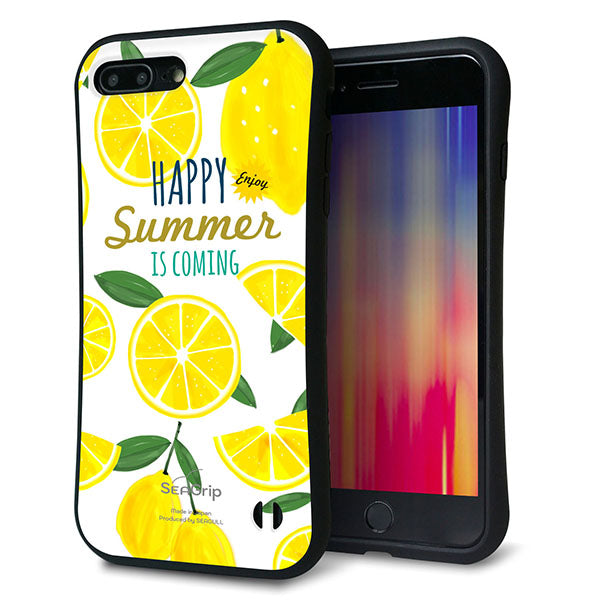 iPhone8 PLUS スマホケース 「SEA Grip」 グリップケース Sライン 【SC955 ハッピーサマー レモン】 UV印刷