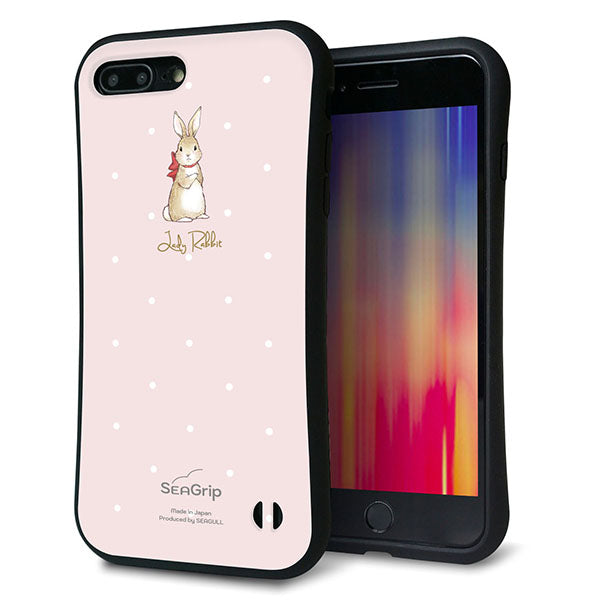 iPhone8 PLUS スマホケース 「SEA Grip」 グリップケース Sライン 【SC966 Lady Rabbit ベージュピンク ガラプリ】 UV印刷