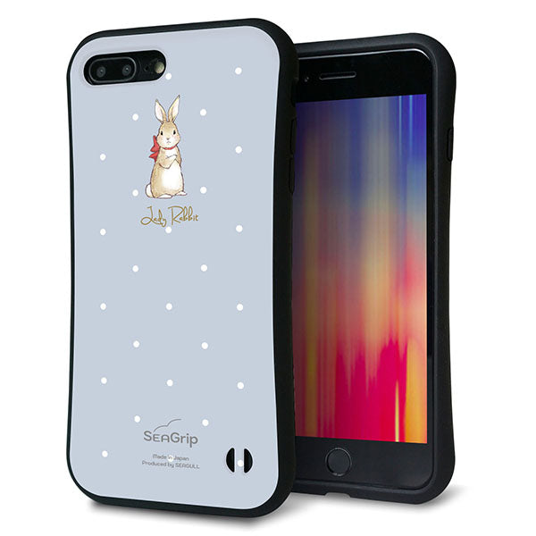 iPhone8 PLUS スマホケース 「SEA Grip」 グリップケース Sライン 【SC967 Lady Rabbit ブルーグレイ ガラプリ】 UV印刷