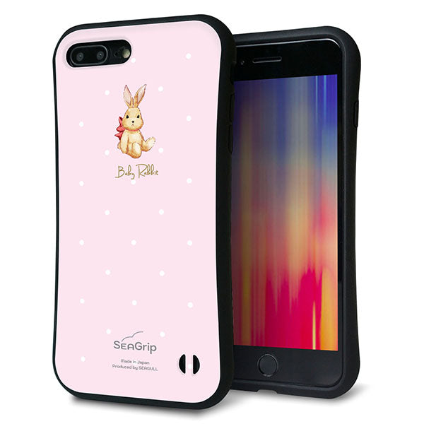 iPhone8 PLUS スマホケース 「SEA Grip」 グリップケース Sライン 【SC978 Baby Rabbit ピンク ガラプリ】 UV印刷