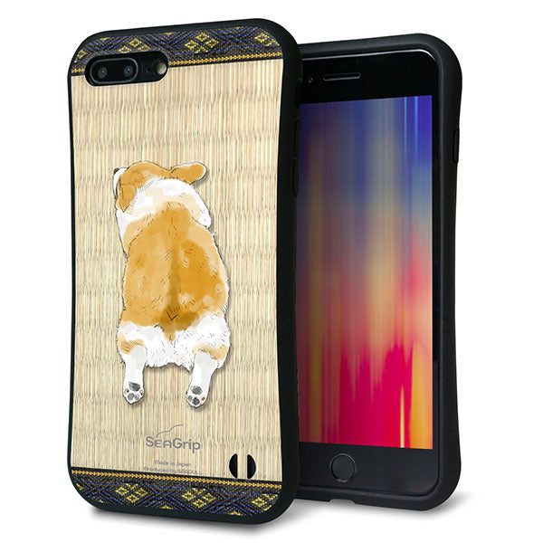 iPhone8 PLUS スマホケース 「SEA Grip」 グリップケース Sライン 【TA001 コーギー 畳】 UV印刷