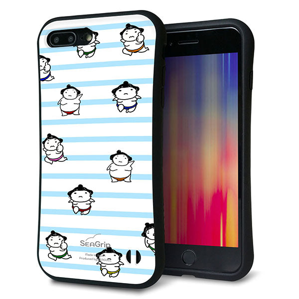 iPhone8 PLUS スマホケース 「SEA Grip」 グリップケース Sライン 【YK818 お相撲さん ブルー】 UV印刷