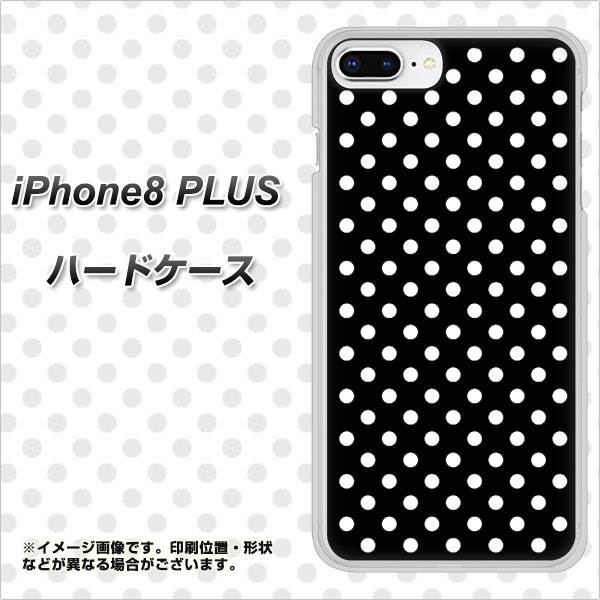 iPhone8 PLUS 高画質仕上げ 背面印刷 ハードケース【059 シンプル柄(水玉) ブラック】