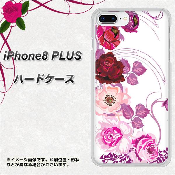 iPhone8 PLUS 高画質仕上げ 背面印刷 ハードケース【116 6月のバラ】