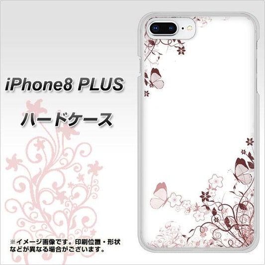 iPhone8 PLUS 高画質仕上げ 背面印刷 ハードケース【142 桔梗と桜と蝶】