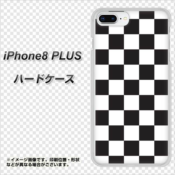 iPhone8 PLUS 高画質仕上げ 背面印刷 ハードケース【151 フラッグチェック】
