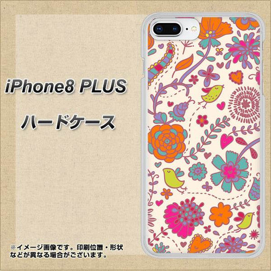 iPhone8 PLUS 高画質仕上げ 背面印刷 ハードケース【323 小鳥と花】