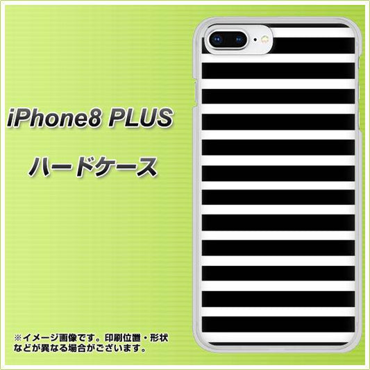 iPhone8 PLUS 高画質仕上げ 背面印刷 ハードケース【330 サイドボーダーブラック】
