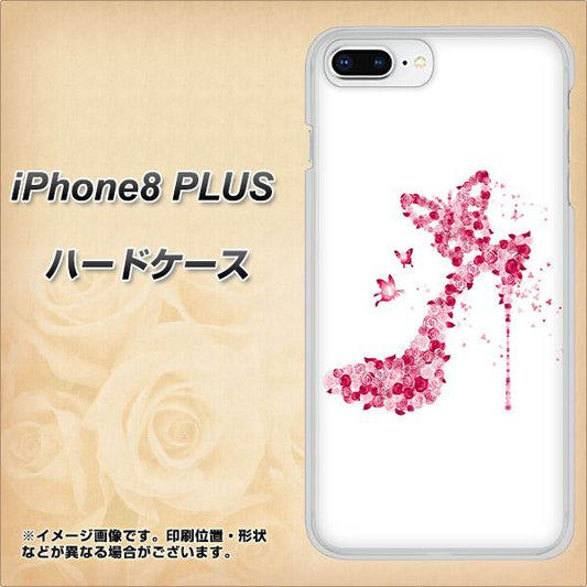 iPhone8 PLUS 高画質仕上げ 背面印刷 ハードケース【387 薔薇のハイヒール】