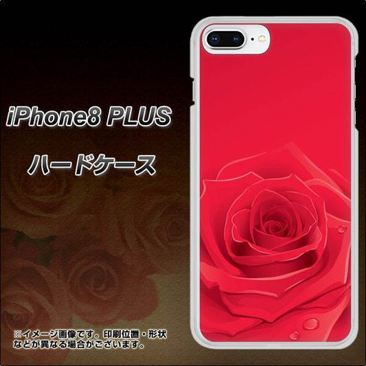 iPhone8 PLUS 高画質仕上げ 背面印刷 ハードケース【395 赤いバラ】