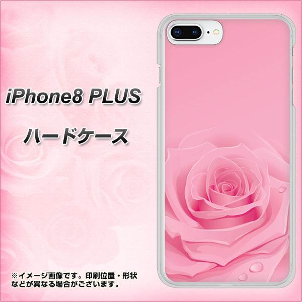 iPhone8 PLUS 高画質仕上げ 背面印刷 ハードケース【401 ピンクのバラ】