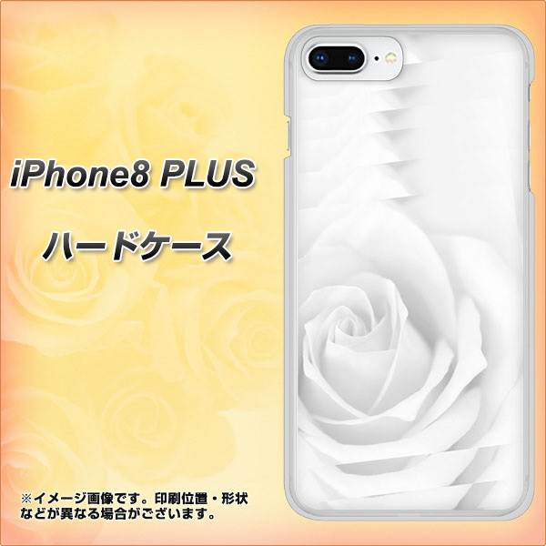iPhone8 PLUS 高画質仕上げ 背面印刷 ハードケース【402 ホワイトRose】