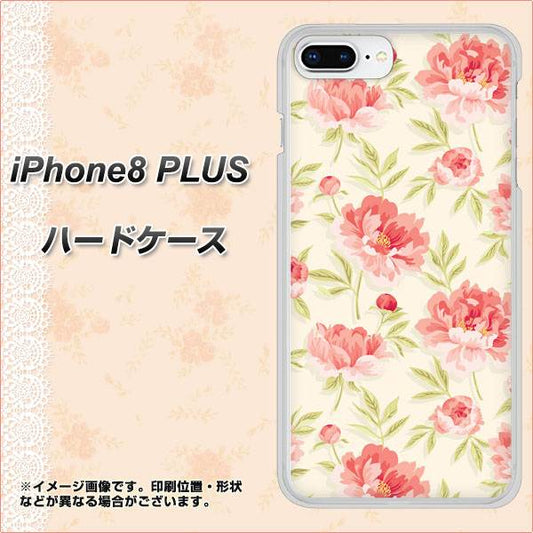 iPhone8 PLUS 高画質仕上げ 背面印刷 ハードケース【594 北欧の小花】