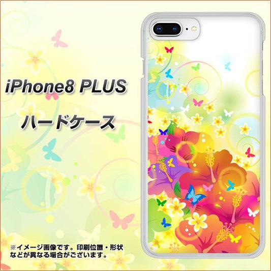 iPhone8 PLUS 高画質仕上げ 背面印刷 ハードケース【647 ハイビスカスと蝶】