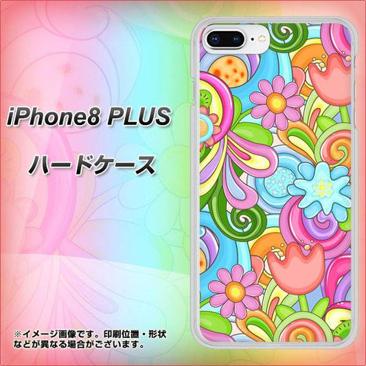 iPhone8 PLUS 高画質仕上げ 背面印刷 ハードケース【713 ミラクルフラワー】