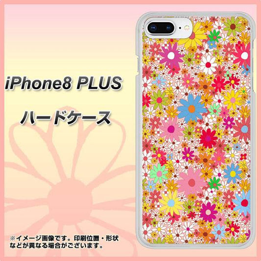 iPhone8 PLUS 高画質仕上げ 背面印刷 ハードケース【746 花畑A】