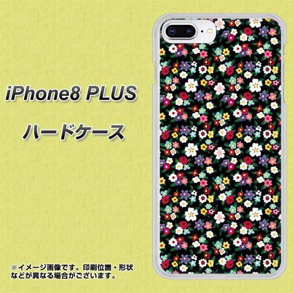 iPhone8 PLUS 高画質仕上げ 背面印刷 ハードケース【778 マイクロリバティプリントBK】