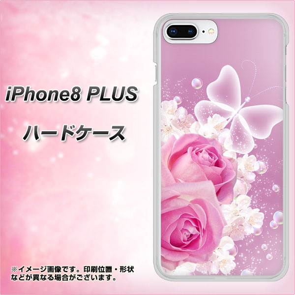 iPhone8 PLUS 高画質仕上げ 背面印刷 ハードケース【1166 ローズロマンス】