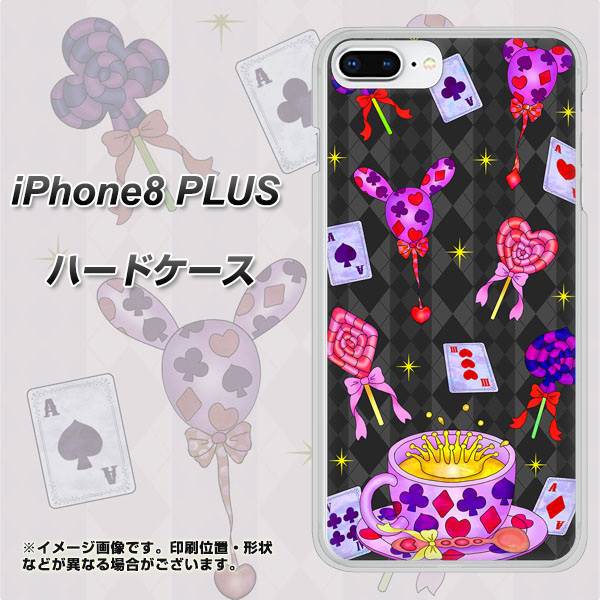 iPhone8 PLUS 高画質仕上げ 背面印刷 ハードケース【AG818 トランプティー(黒)】
