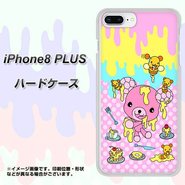 iPhone8 PLUS 高画質仕上げ 背面印刷 ハードケース【AG822 ハニベア(水玉ピンク)】