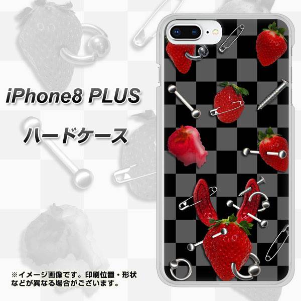 iPhone8 PLUS 高画質仕上げ 背面印刷 ハードケース【AG833 苺パンク(黒)】