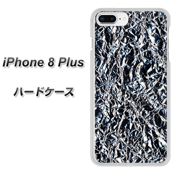 iPhone8 PLUS 高画質仕上げ 背面印刷 ハードケース【EK835 スタイリッシュアルミシルバー】
