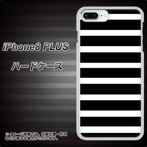 iPhone8 PLUS 高画質仕上げ 背面印刷 ハードケース【EK879 ボーダーブラック(L)】
