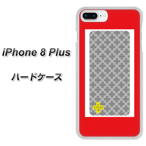 iPhone8 PLUS 高画質仕上げ 背面印刷 ハードケース【IB900 クロスドット_グレー】
