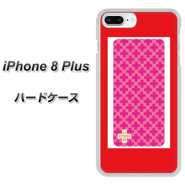 iPhone8 PLUS 高画質仕上げ 背面印刷 ハードケース【IB901 クロスドット_ピンク】