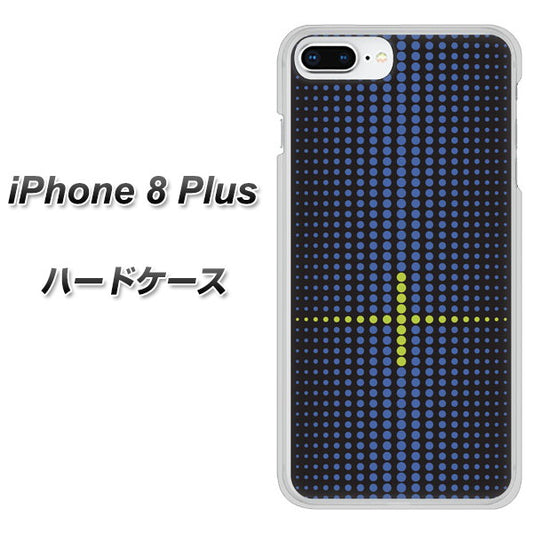 iPhone8 PLUS 高画質仕上げ 背面印刷 ハードケース【IB907  グラデーションドット】