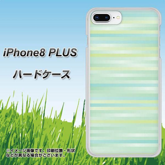 iPhone8 PLUS 高画質仕上げ 背面印刷 ハードケース【IB908 グラデーションボーダー_グリーン】