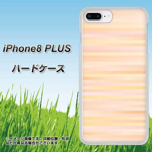 iPhone8 PLUS 高画質仕上げ 背面印刷 ハードケース【IB909 グラデーションボーダー_オレンジ】