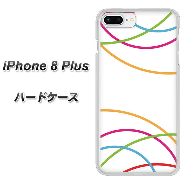 iPhone8 PLUS 高画質仕上げ 背面印刷 ハードケース【IB912 重なり合う曲線】