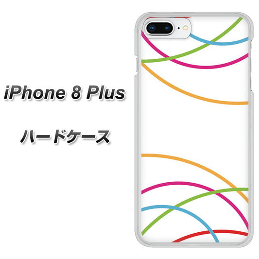 iPhone8 PLUS 高画質仕上げ 背面印刷 ハードケース【IB912  重なり合う曲線】