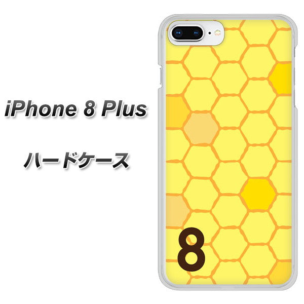 iPhone8 PLUS 高画質仕上げ 背面印刷 ハードケース【IB913 はちの巣】