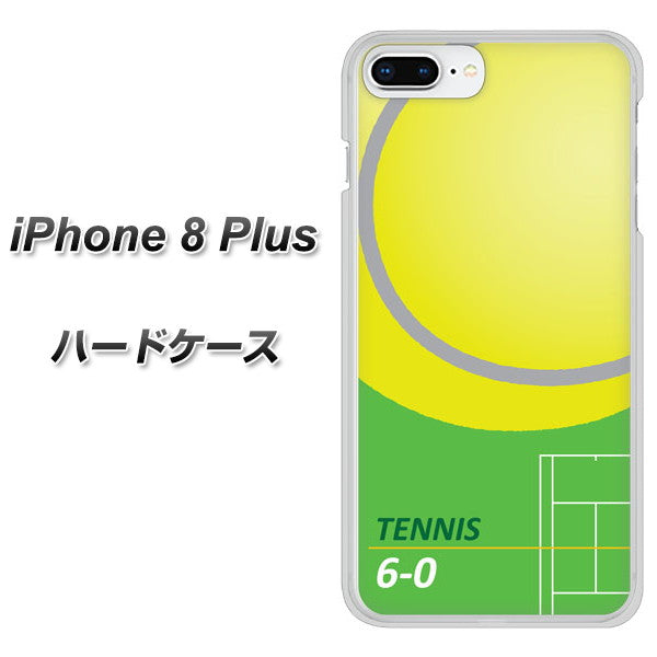 iPhone8 PLUS 高画質仕上げ 背面印刷 ハードケース【IB920 TENNIS】